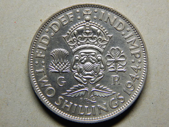 Великобритания 2 шиллинга 1944г.