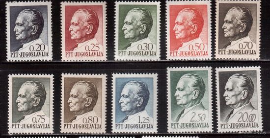 Югославия-1968(Мих.1280-1289)  *  , Стандарт, Тито (полная серия)