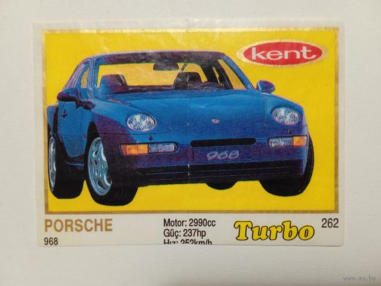 2 вкладыша от жвачки "Turbo" (262, 268)