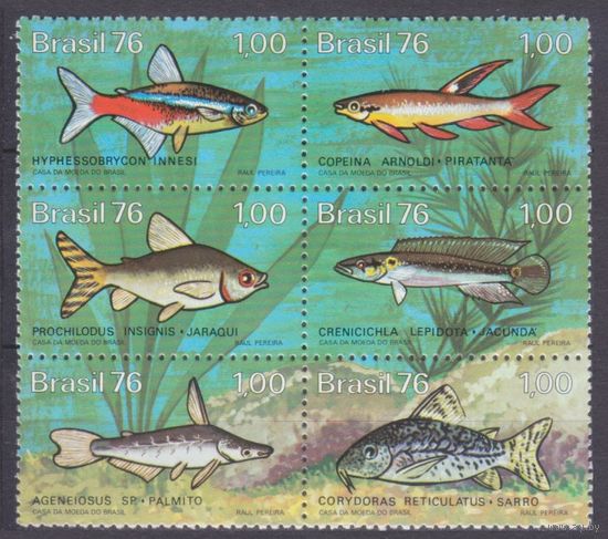 1976 Бразилия 1545-1550SB Морская фауна 7,50 евро