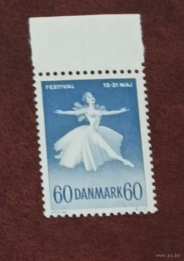 Дания** балет 2 полные серии без наклеек и их следов