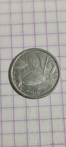 Марокко 1/2 дирхам 2016