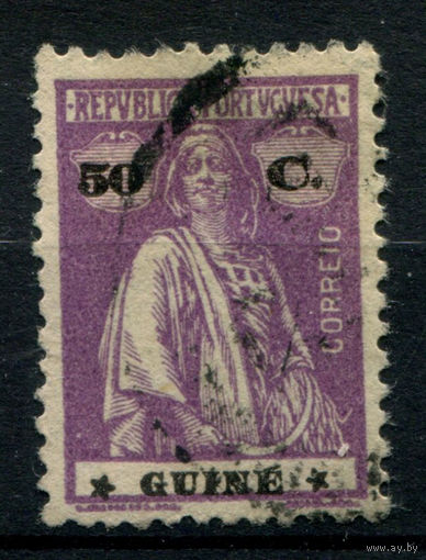 Португальские колонии - Гвинея - 1922/26г. - Церера, 50 с - 1 марка - гашёная. Без МЦ!