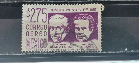 РАСПРОДАЖА. МЕКСИКА 1963г. Гаш.