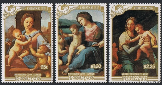 Рафаэль Живопись Рождество Христианство 1987 Пенрин Острова Кука  MNH
