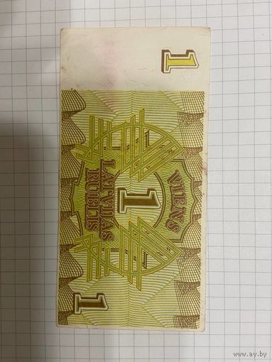 Латвия. 1 рубль 1992 года.