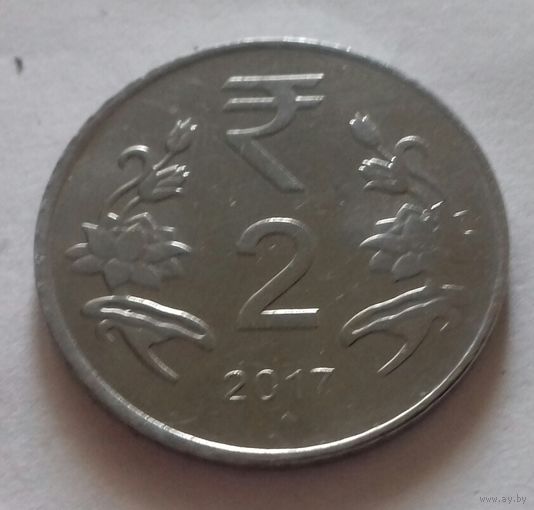2 рупии, Индия 2017 г., ромб