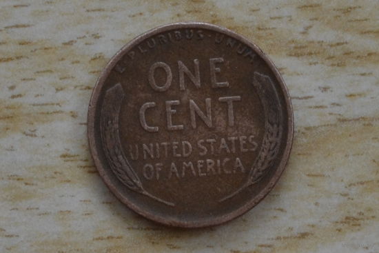 США 1 цент 1945