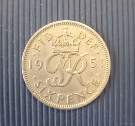 Великобритания 6 пенсов 1951 год король Георг VI