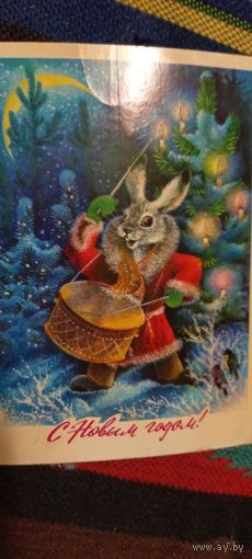 С Новым годом!Исаков