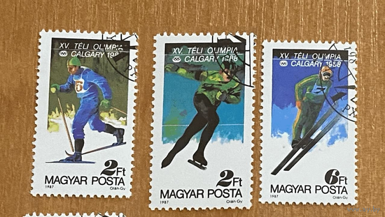 Венгрия Спорт Олимпиада Калгари 1988