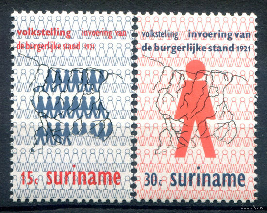 Нидерландские колонии - Суринам - 1971г. - 50 лет переписи населения - 2 марки - полная серия, MNH [Mi 605-606]. #3-WB-99-A-1