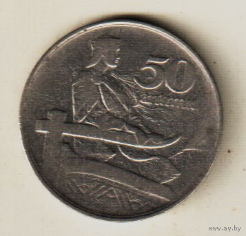 Латвия 50 сантим 1922 2