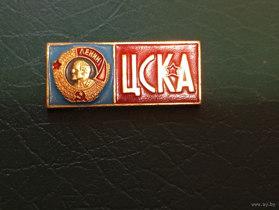 Значок спорт ЦСКА