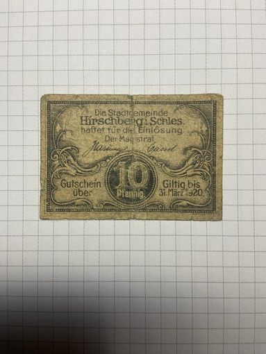 10 пфенигов (нотгельды) г. Германия.-2012