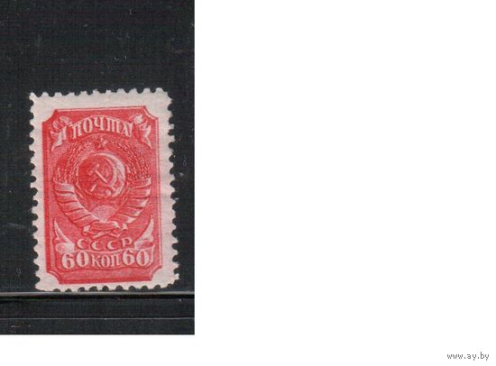 СССР-1939, (Заг.578(1)А)   * (без клея) , (растр ВР(Лин.)) ,  Стандарт,