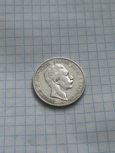 2 марки 1900 года