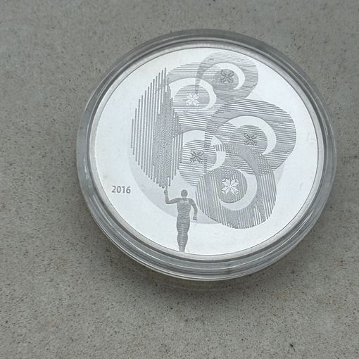 Олимпийское движение Республики Беларусь. 1 рубль 2016