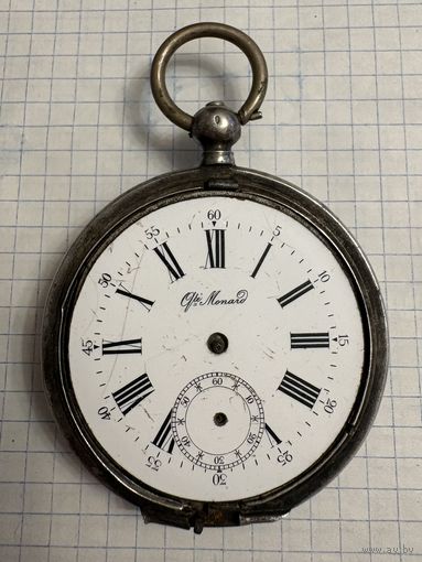 Часы карманные 84 пробы Qte Monard . Швейцария
