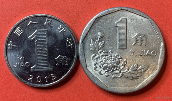 Китай 2 монеты
