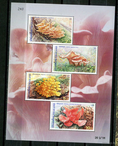 Таиланд - 2001 - Грибы - [Mi. bl. 146] - 1 блок. MNH.  (Лот 50JF)-TG2P6