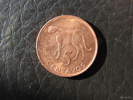 Мозамбик. 5 центаво. 2006. С 20 копеек. Распродажа коллекции. Смотрите другие лоты.