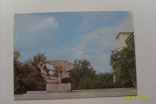 Город Челябинск фото Зюзина  1980 год
