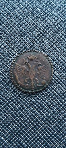 Копия! Распродажа! Подушка 1700 года. Торг! Смотрите другие мои лоты