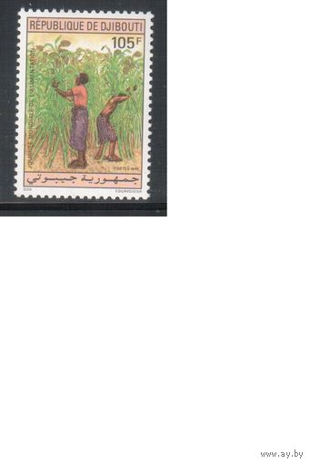 Джибути-1991 (Мих.558) **  , Флора(одиночка)