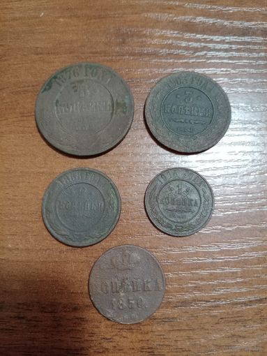 Сборный лот монет РИ