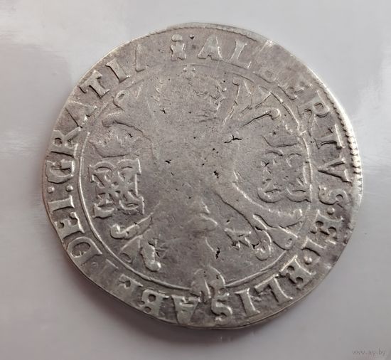 Патагон Альберт