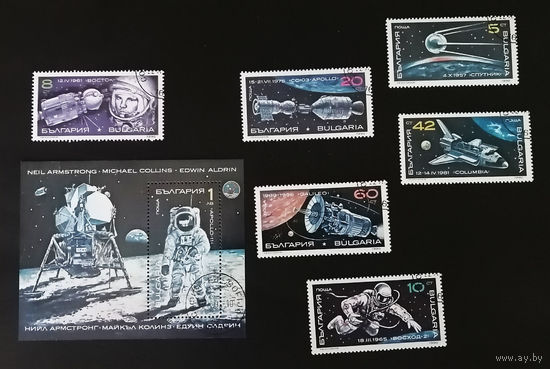 Болгария 1990 г. Исследования Космоса, полная серия из 6 марок + Блок #0071-K1P8