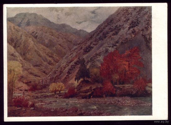 1961 год И.Абдурахманов В горах