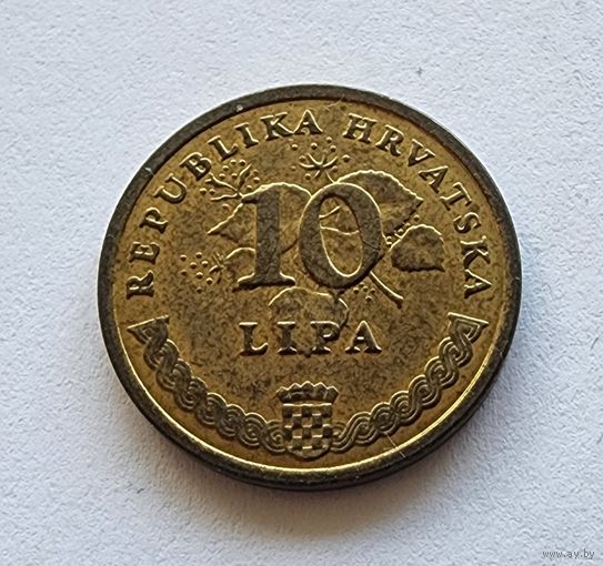 Хорватия 10 лип, 2015