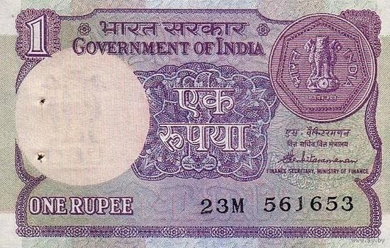 Индия 1 рупия образца 1985 года UNC p78Ab