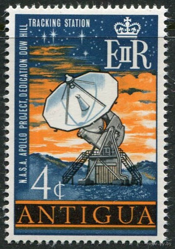 Антигуа 1968** Спутниковая станция (SG 212)