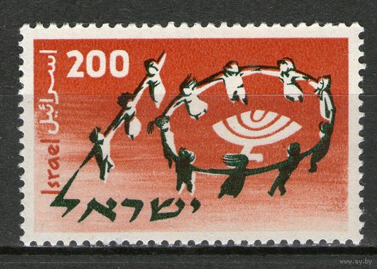 Израиль. Михель- 106. Чистая.