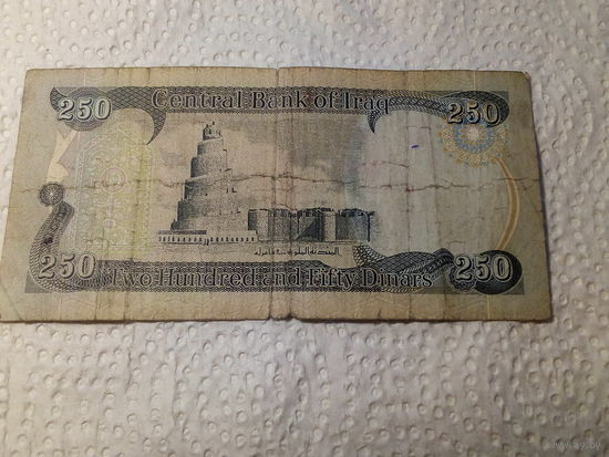 250 динаров Ирак