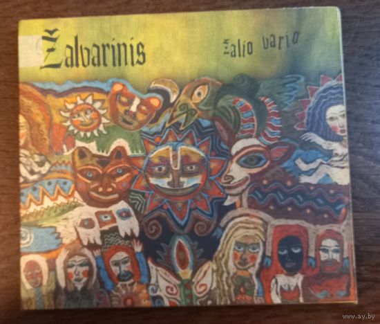 Zalvarinis – Zalio Vario