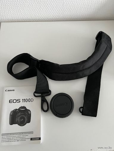 Ремешок и крышка от фотоаппарата Canon EOS 1100D