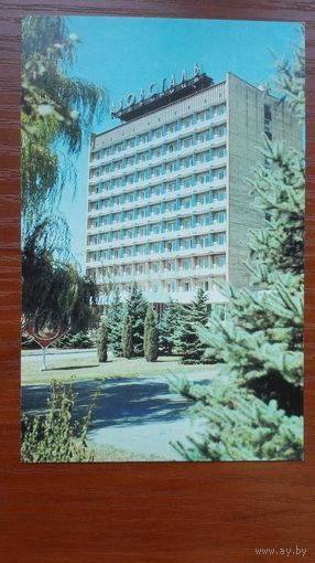 Отель. Мариуполь. Гостиница "Азовсталь"