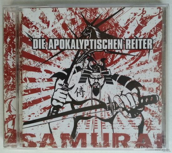 CD Die Apokalyptischen Reiter – Samurai (нояб. 2004) Black Metal, Death Metal, Heavy Metal