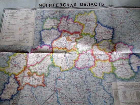 К4-032 Карта Могилевская область ГУГК СМ СССР 1989 Масштаб 1-400 000 В 1см 4 км