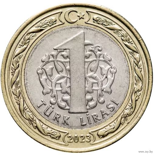 Турция 1 лира, 2023 UNC