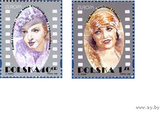Польша 1996 знаменитые женщины  Польши.  Европа **