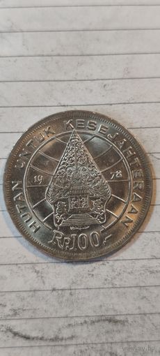 Индонезия 100 рупиан 1978