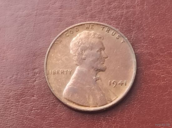 Монета США 1 цент 1941 года