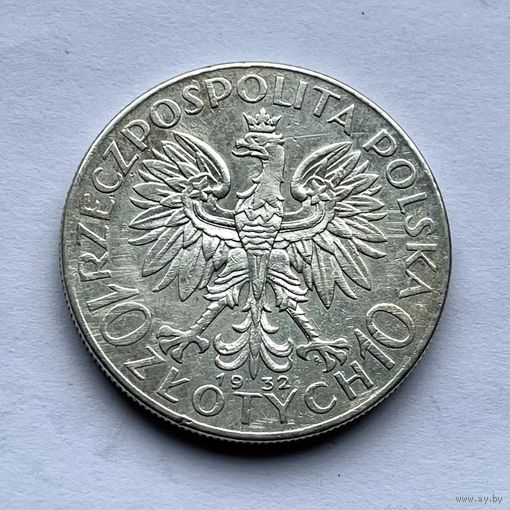 Монета СЕРЕБРО Польша 10 злотых 1932 год Ядвига (знак м.д) ОТЛИЧНЫЕ