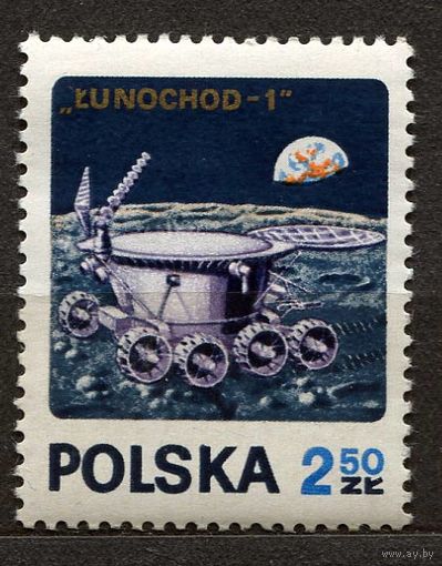 Космос. Луноход. Польша. 1971. Полная серия 1 марка. Чистая