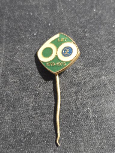 60 лет страконице